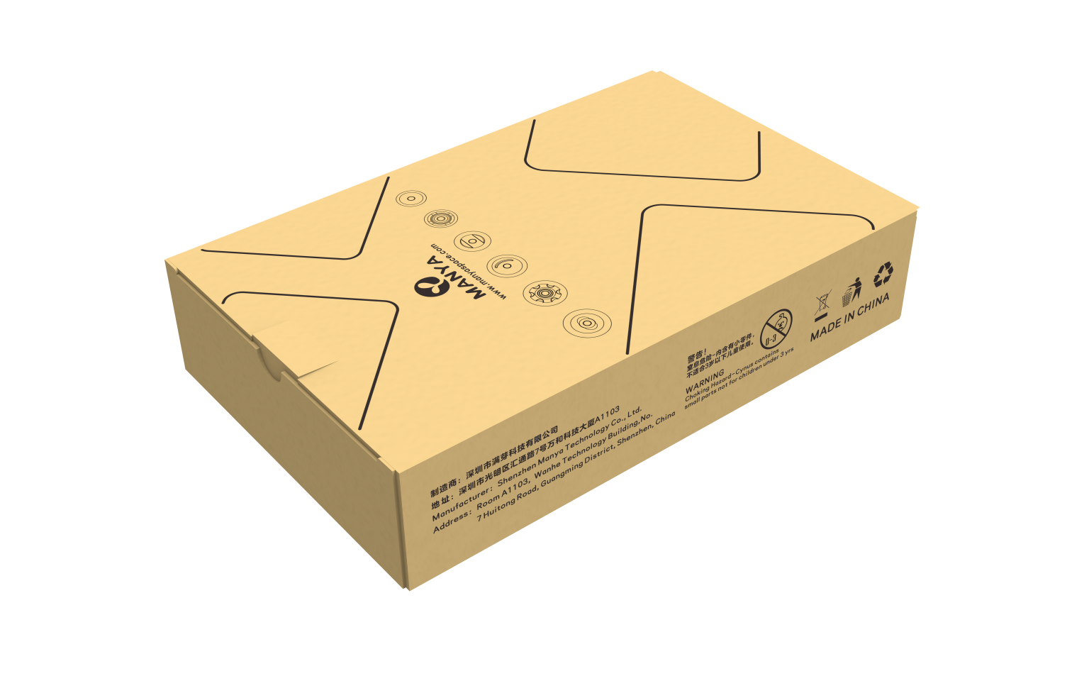 Cynus chess cardboard box with printed Manya design and text on a white background